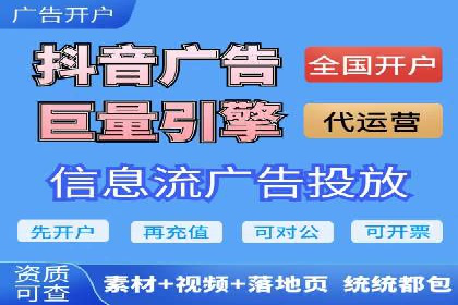 行业领先企业的SEM竞价培训经验分享