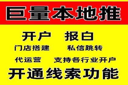快手信息流案例：内容变现之道