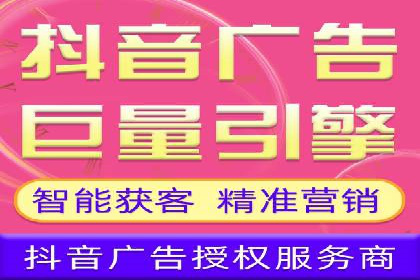 百度推广成本控制，避免浪费技巧